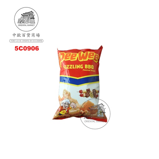 [5C0906] CHIPS BBQ *PEEWEE* 菲烧烤味薯片 95g/25