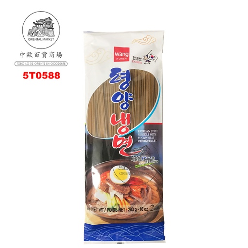 [5T0588] TALLARIN SOBA *WANG* 韩国荞麦冷面 283g/25