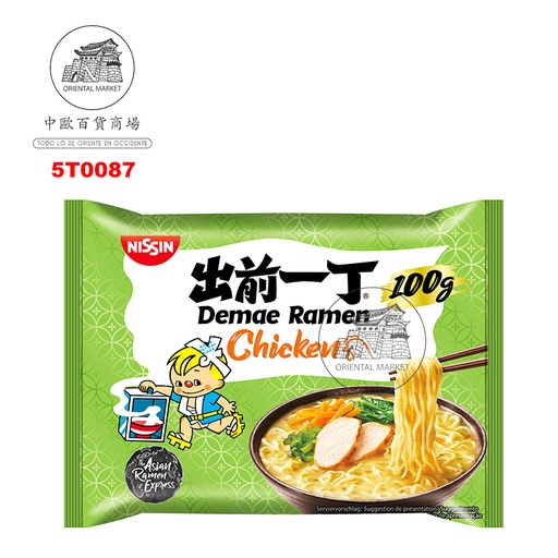 [5T0087] RAMEN POLLO *NISSIN* 鸡肉面 100g/30