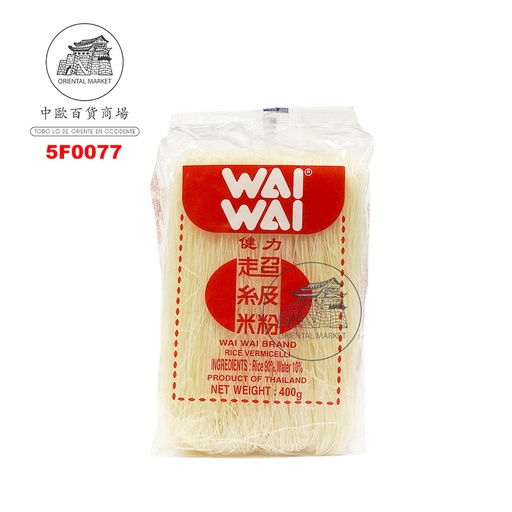 [5F0077] FIDEO DE ARROZ *WAI WAI* 健力细米粉 400g/30