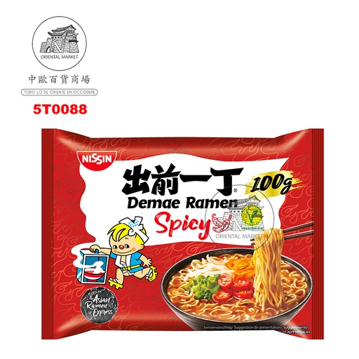 [5T0088] RAMEN PICANTE *NISSIN* 香辣面 100g/30