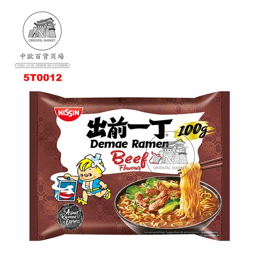 [5T0012] RAMEN TERNERA *NISSIN* 牛肉面 100g/30