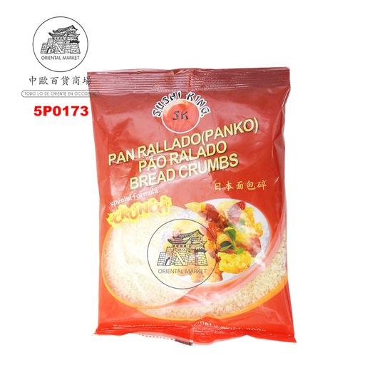 [5P0173] PAN RALLADO PANKO *SK* 寿司王牌面包糠 200g/30