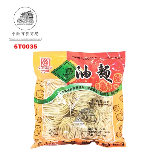 [5T0035] TALLARIN YOMEN *SIX FORTUNE* 六福油面 340g/30