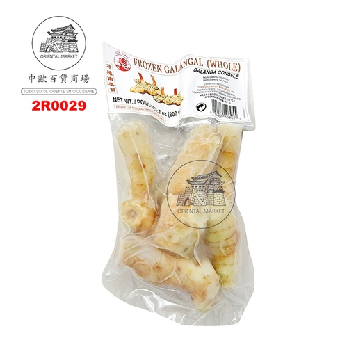 [2R0029] RAIZ GALANGA CONGELADA *COCK* 鸡标冻南姜 200g/30