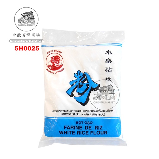 [5H0025] HARINA DE ARROZ *COCK* 鸡标粘米粉 400g/30