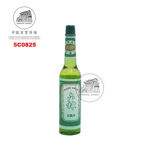 [5C0825] COLONIA PARA TOALLAS  六神花露水 195ml/30