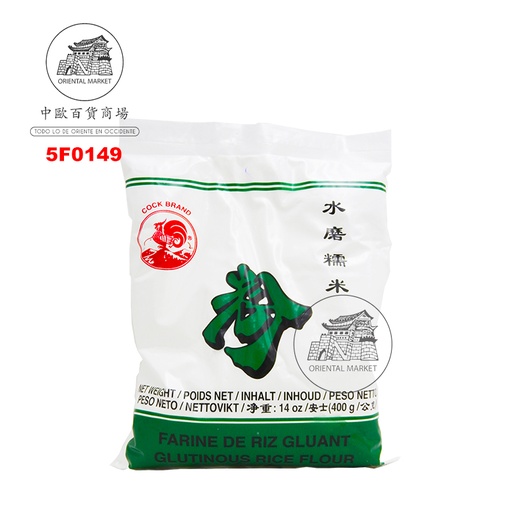 [5F0149] FECULA ARROZ GLUTINOSO *COCK* 鸡标糯米粉 400g/30