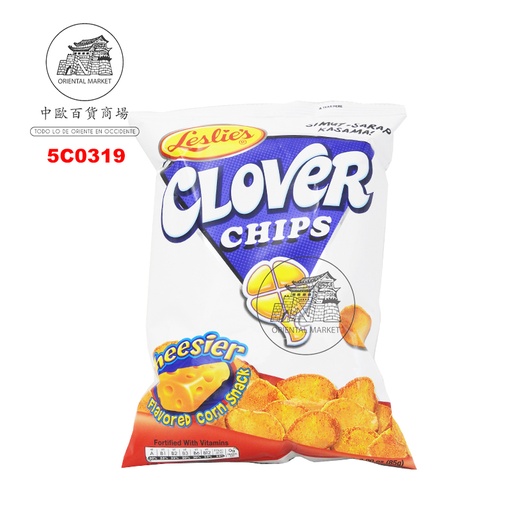 [5C0319] CHIPS CHEESIER *CLOVER* 菲烤薯片 85g/35