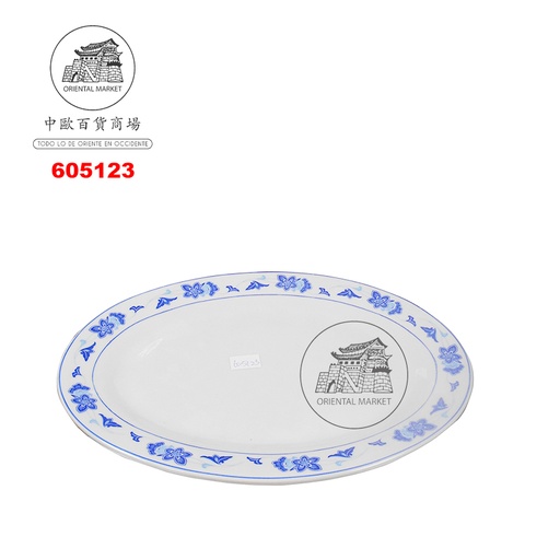[605123] PLATO  瓷蓝荷彩长盘(29cm)