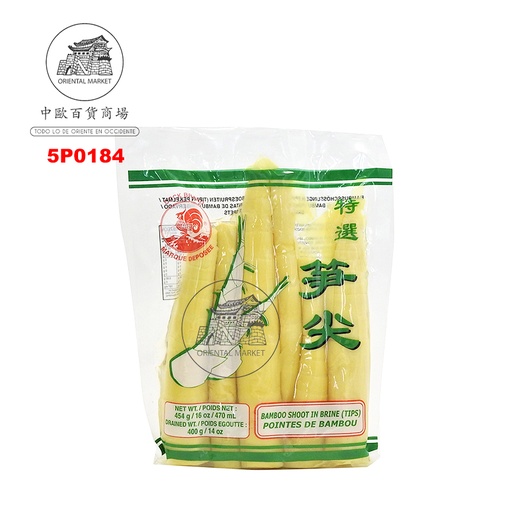 [5P0184] PUNTA DE BAMBU ACIDA *COCK* 鸡标笋尖 454g/36