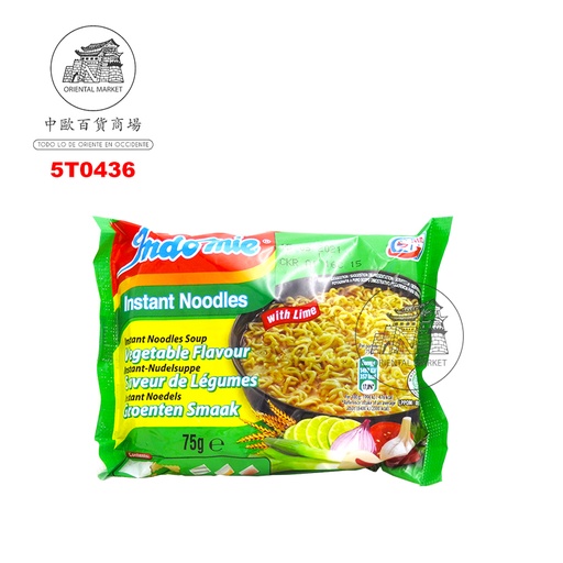 [5T0436] FIDEO INSTANTANEO VEGETAL *INDOMIE* 全素食营多面 75g/40
