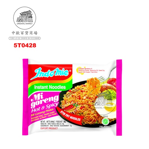 [5T0428] FIDEO INSTANTANEO MI GORENG PEDAS PICANTE *INDOMIE* 辣味酱拌营多面 80g/40