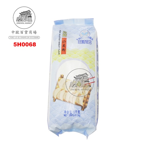 [501019/5H0068] HARINA EMPANADA 中国饺子专用粉(高筋) 1kg/10