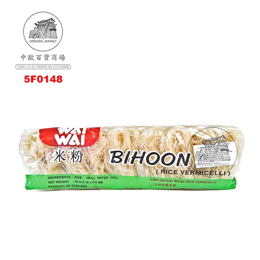 [501145/5F0148] FIDEO BIHOON *WAI WAI* 健力快熟米粉 50g/10u/40