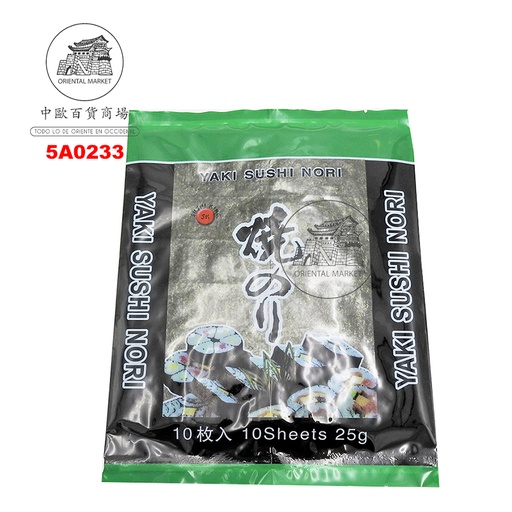 [5A0233] ALGAS YAKINORI 10 HOJAS *SK* 寿司紫菜 25g/10u/40