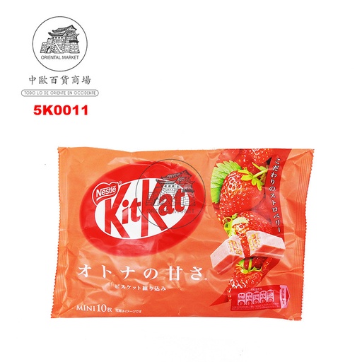 [5K0011] CHOCOLATE SABOR FRESA *KITKAT* 雀巢草莓巧克力 113g/12