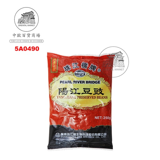 [5A0490] ALUBIA NEGRA SALADA *PRB* 珠江桥牌阳江豆豉 250g/40