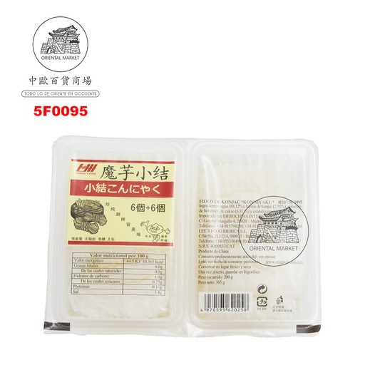 [5F0095] FIDEO KONNIYAKU NUDOS  魔芋小结 200g/40