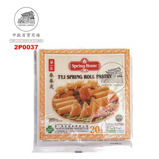 [2P0037] PASTA ROLLO 20H (215mm) CONGELADA *SPRING HOME* 第一家冻春卷皮 275g/40