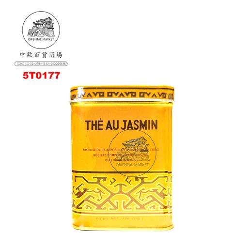 [5T0177] TE JAZMIN(AMARILLO) 黄罐茉莉花茶 227g/40