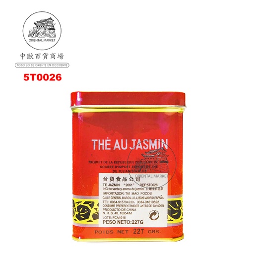 [5T0026] TE JAZMIN (ROJO) 红罐茉莉花茶 227g/40