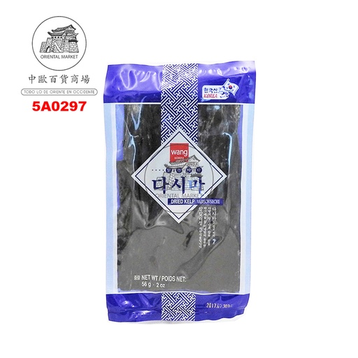 [5A0297] ALGAS KOMBU DASHIMA *WANG* 日本昆布海带 56g/48