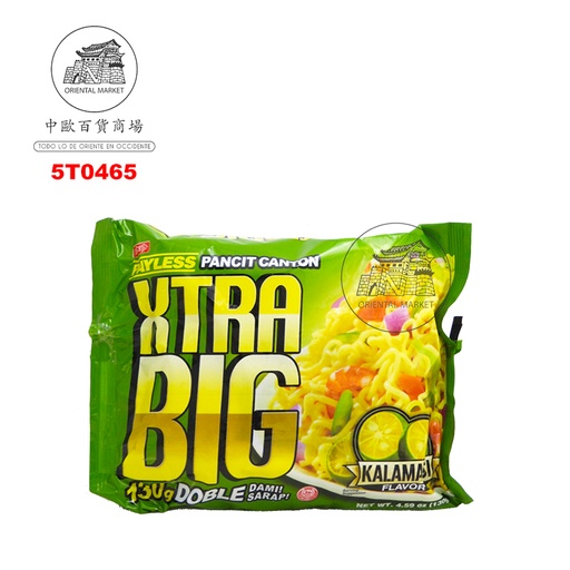 [5T0465] FIDEOS X-BIG KALAMANSI AGRIDULCE *PAYLESS* 百乐广东酸味面 125g/48