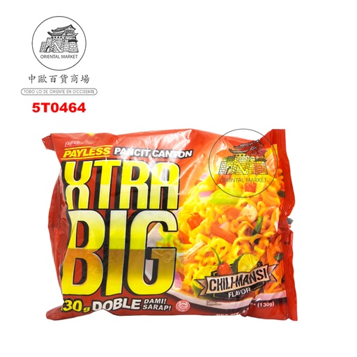 [502069/5T0464] FIDEOS X-BIG CHILIMANS PICANTE *PAYLESS* 百乐广东辣味面 125g/48