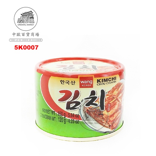 [5K0007] KIMCHI KOREANO *WANG* 罐头泡菜 160g/48
