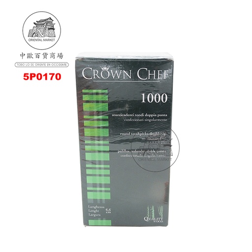 [5P0170] PALILLOS MONDADIENTES *PP* 盒装卫生竹牙签 1000u/50