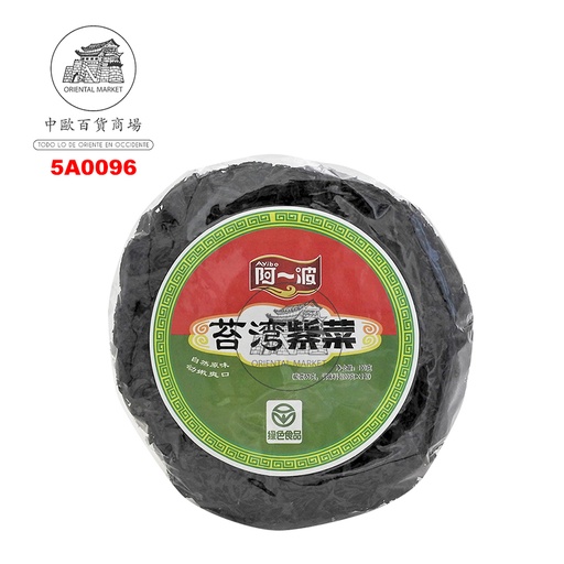 [5A0096] ALGAS NORI *AYIBO* 阿一波紫菜饼 100g/50
