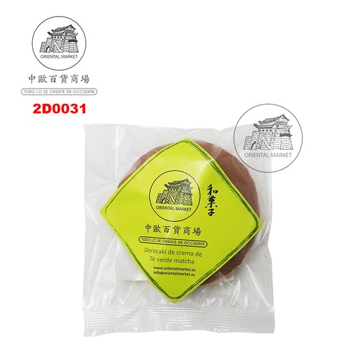 [2D0031] DORAYAKI DE CREMA Y TÉ VERDE *ORIENTAL MARKET* 绿茶奶油铜锣烧 75g/50