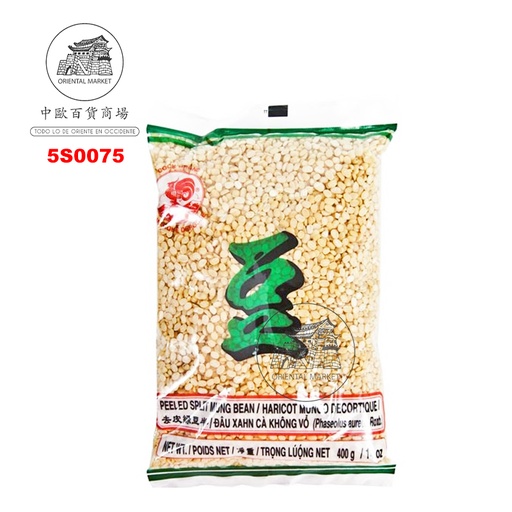 [5S0075] SOJA VERDE PELADA *COCK* 鸡标去皮绿豆 400g/50