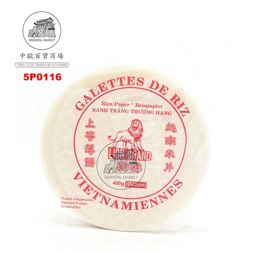 [5P0116] PAPEL ARROZ (22cm) *LION* 狮牌春卷米片 400g/50