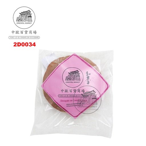 [2D0034] DORAYAKI CREMA Y FRESA *ORIENTAL MARKET* 奶油草莓铜锣烧 75g/50