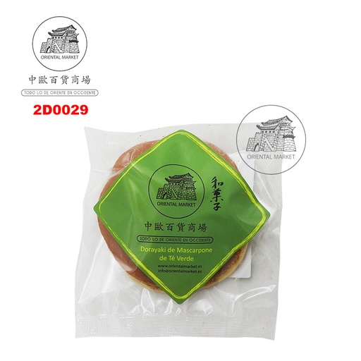 [200501/2D0029] DORAYAKI TÉ VERDE Y MASCARPONE *ORIENTAL MARKET* 绿茶味铜锣烧 75g/50