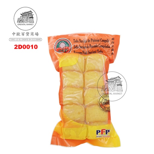 [2D0010] TOFU PESCADO  泰国冻鱼肉豆腐 200g/50
