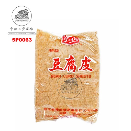 [5P0063] PIEL SOJA *DALI* 达利牌豆腐皮 250g/50
