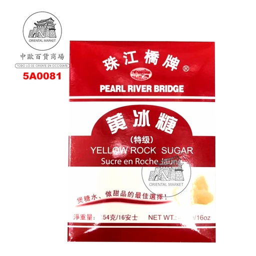 [5A0081] AZUCAR AMARILLO *PRB* 珠江桥黄冰糖 454g/50