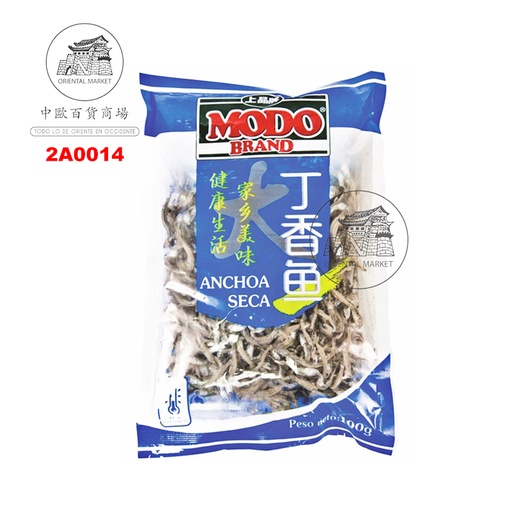 [200438/2A0014] ANCHOA SECA CONGELADA *MODO* 上品冻丁香鱼干 100g/50