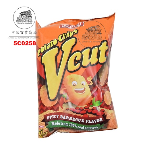 [5C0258] CHIPS SABOR BBQ *VCUT* 菲烧烤味薯片 60g/50(V-CUT)