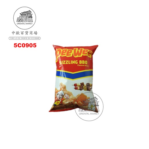 [501909/5C0905] CHIPS SABOR BBQ *PEEWEE* 菲烧烤味薯片 65g/50