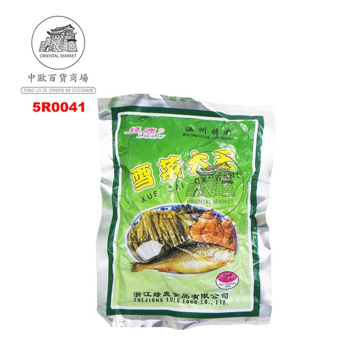 [5R0041] MOSTAZA SALADA 绿鹿雪菜大王 150g/100