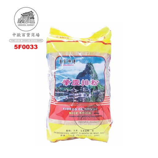 [5F0033] FIDEO CHAO CHIN *KANLE* 康乐师傅肇庆排粉 400g/50