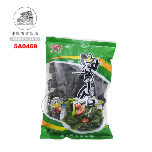 [5A0469] ALGAS MARINA ENROLLADA  佳之味海带结 100g/50