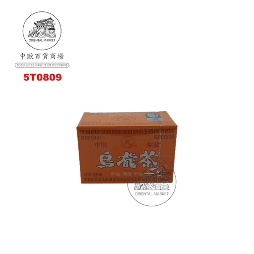 [5T0809] TE OOLONG  小箱袋泡乌龙茶 2g/20/50