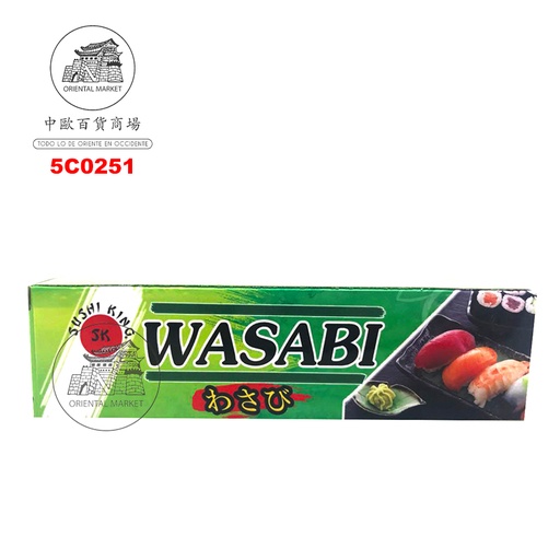 [5C0251] PASTA WASABI TUBO *SUSHI KING* 寿司王芥末膏 43g/60