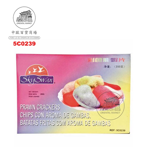 [5C0239] CHIPS GAMBA COLOR *SKY SWAN* 天鹅彩色虾片 200g/60