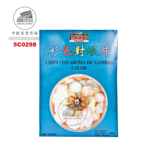 [5C0298] CHIPS GAMBAS COLOR *MODO* 上品牌彩色对虾片 200g/60